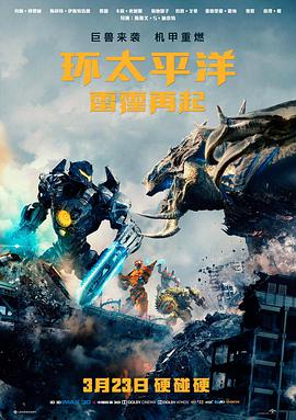 无声证词 韩国犯罪电影高清在线